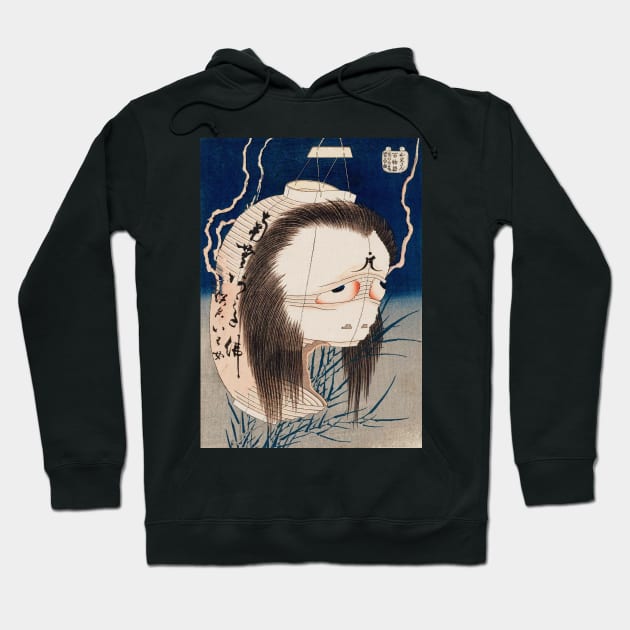 Creepy Hokusai Ghost Japanese illustration Hoodie by geekmethat